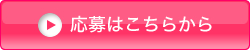 ����͂����炩��